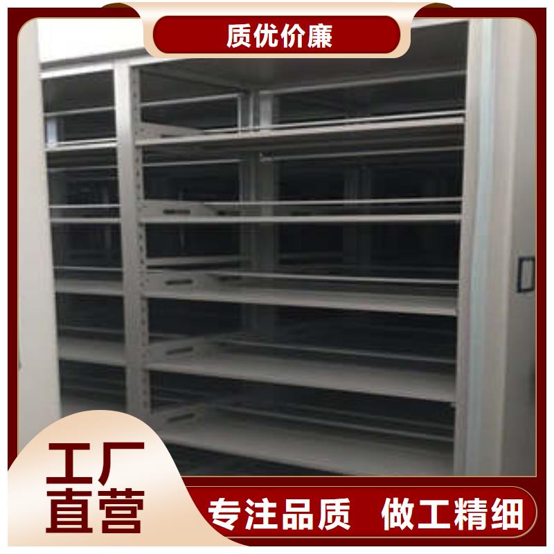 谢谢惠顾【凯美】单组档案架