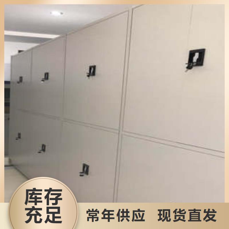 交易市场【凯美】油画密集架