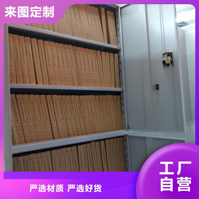 生产厂家欢迎咨询【凯美】档案室手动密集架