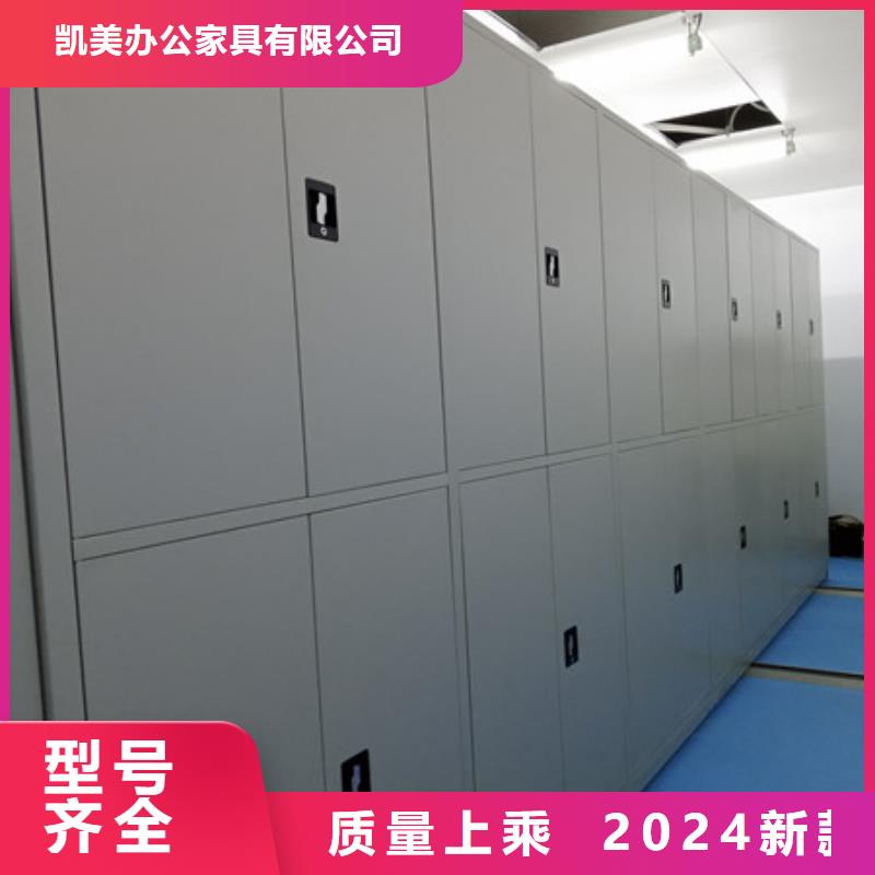 产品性能发挥与失效【凯美】香樟木密集架