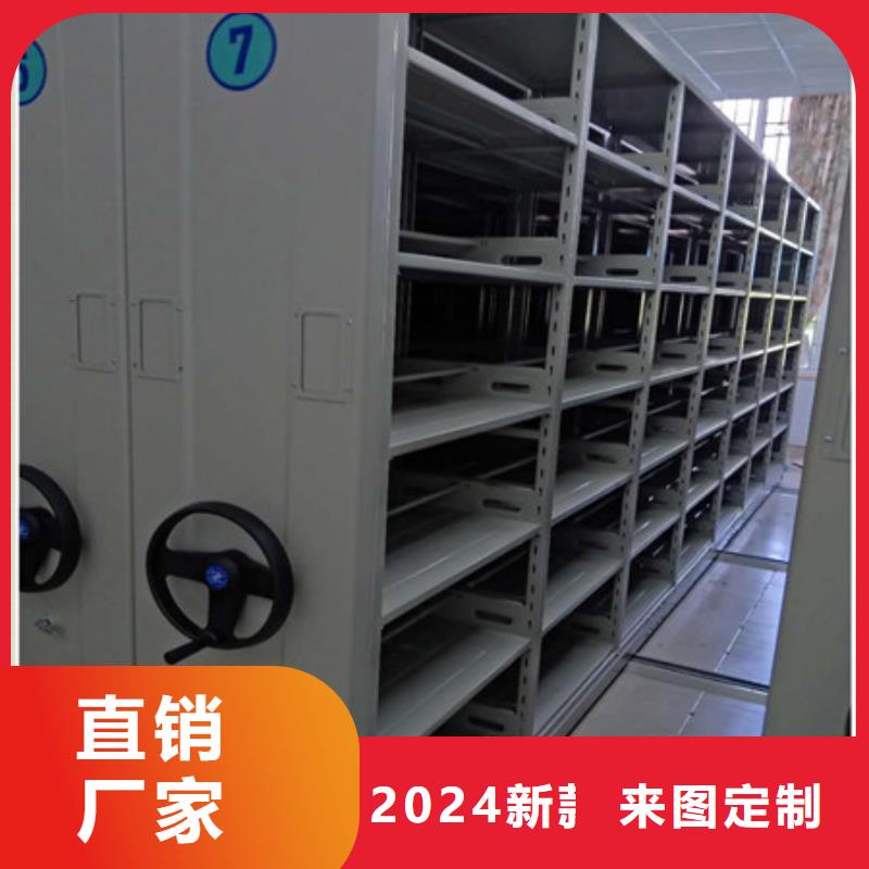 生产厂家欢迎咨询【凯美】档案室手动密集架