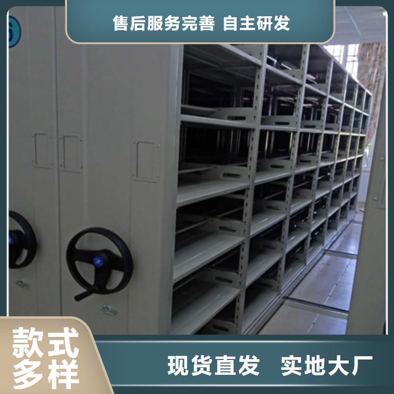 热情服务【鑫康】档案室档案柜