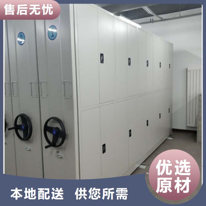 交易市场【凯美】油画密集架