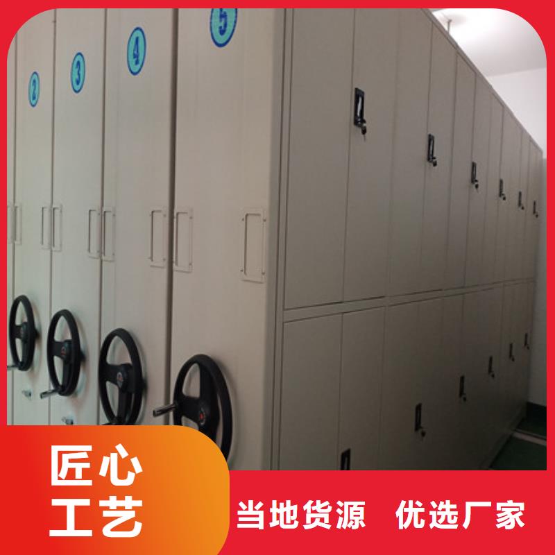谢谢惠顾【凯美】单组档案架
