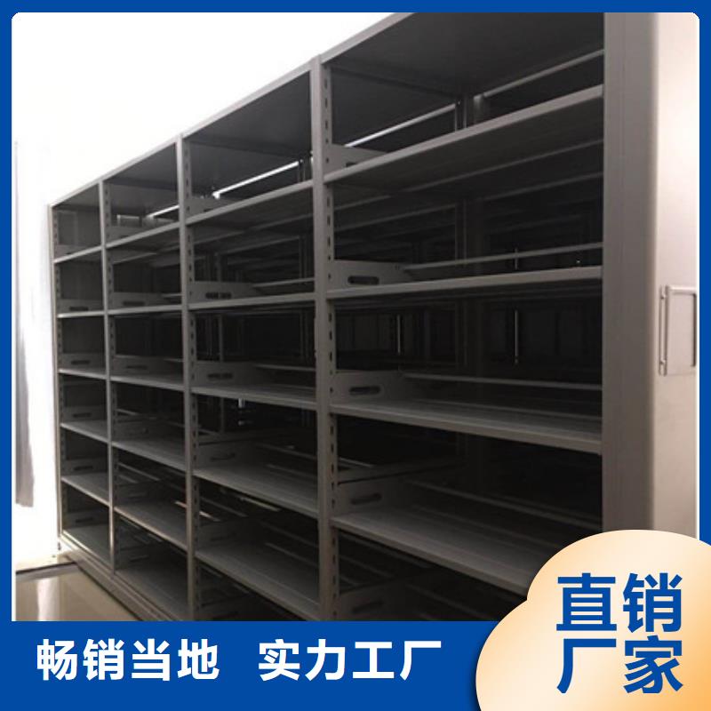 生产厂家欢迎咨询【凯美】档案室手动密集架
