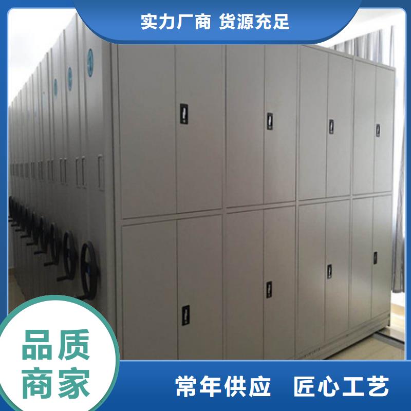 产品性能发挥与失效【凯美】香樟木密集架