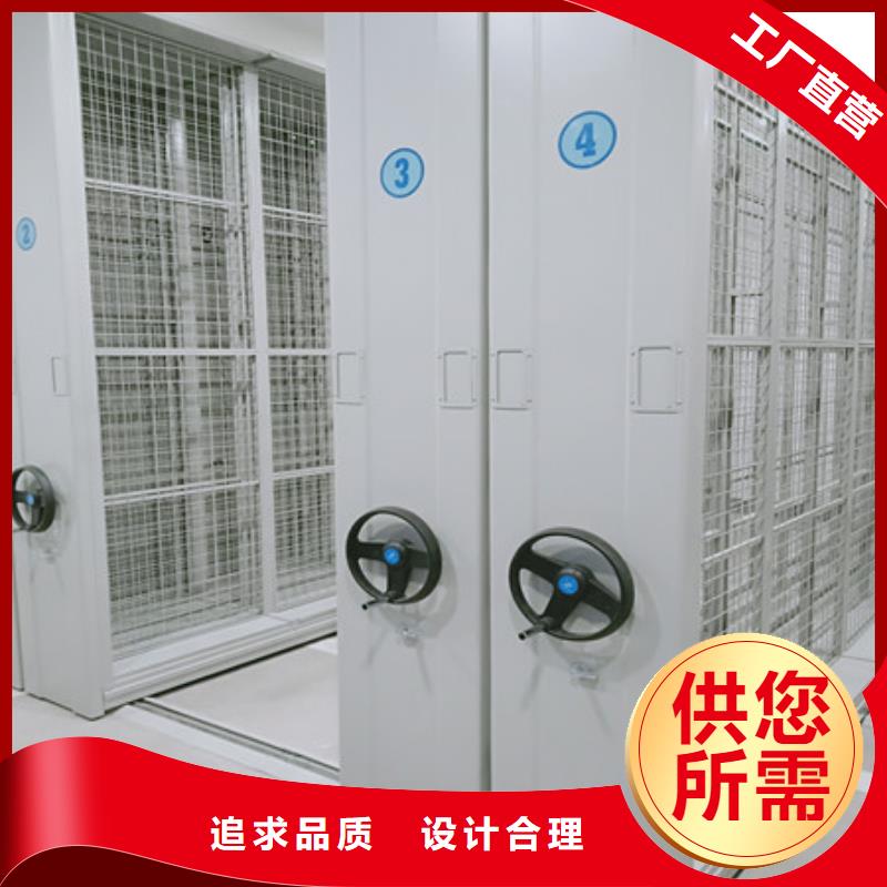 谁家便宜【凯美】钢制手摇密集架