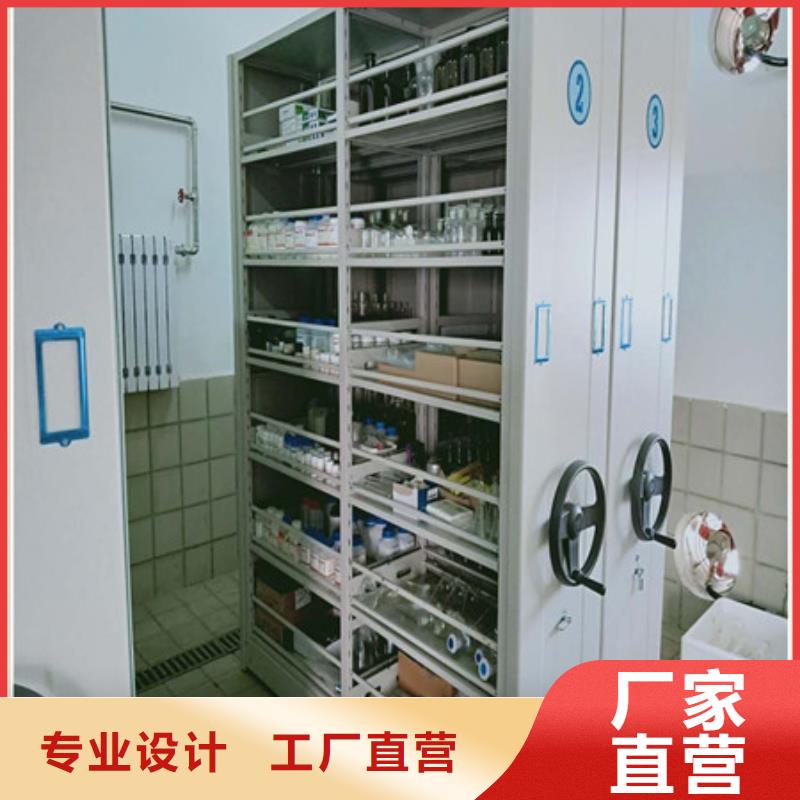 谁家便宜【凯美】钢制手摇密集架