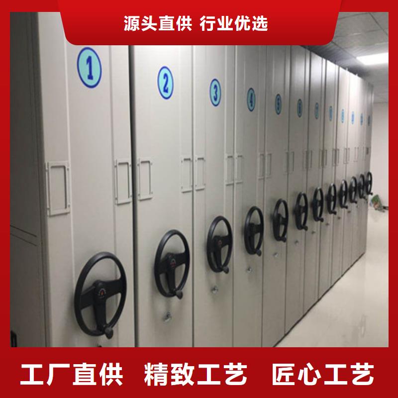 产品性能受哪些因素影响【凯美】导轨式档案柜