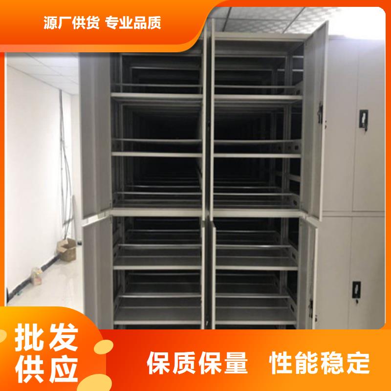 质量认证【凯美】手动密集档案架