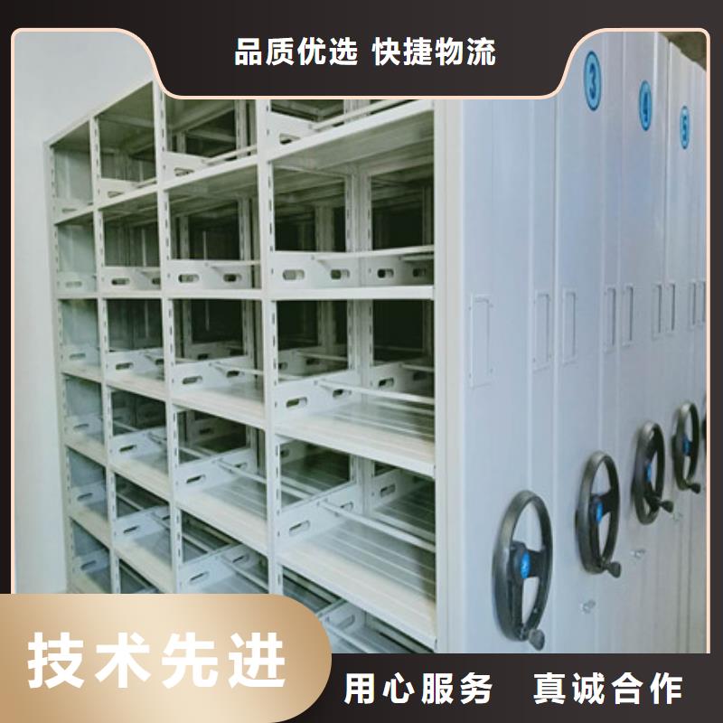 行业内的集中竞争态势【凯美】图书室智能密集书架