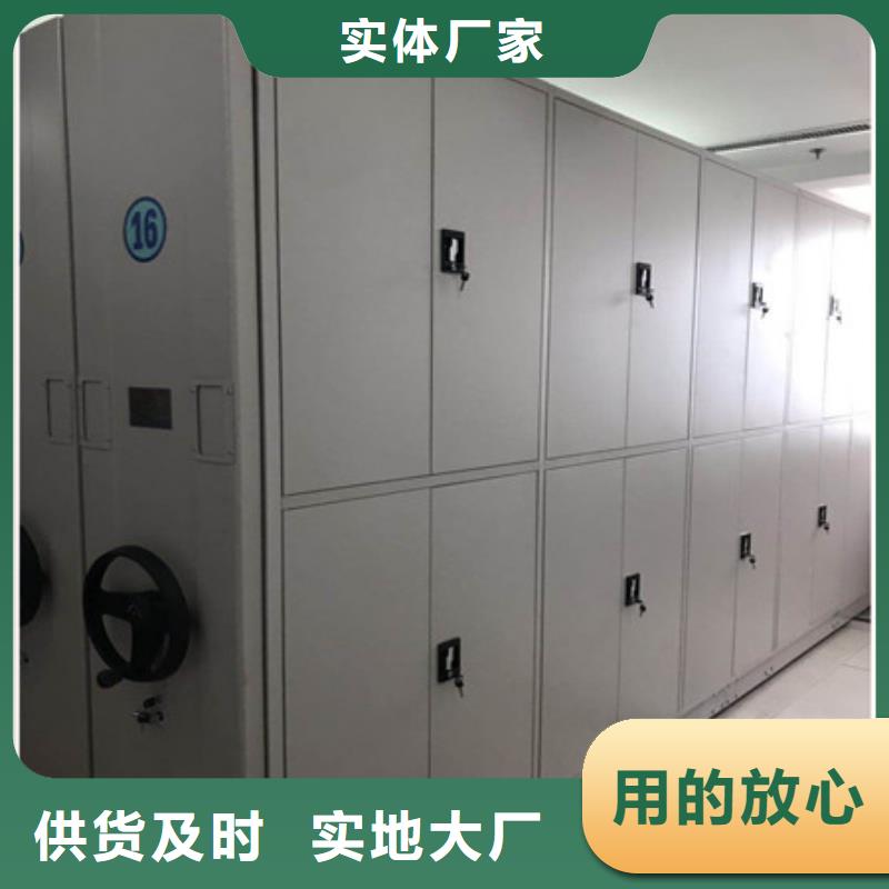 市场看点与期待【凯美】移动密集型文件柜