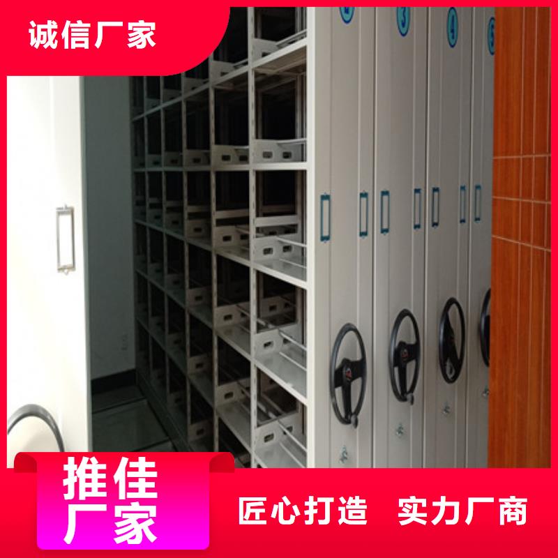 欢迎致电【凯美】档案保管柜
