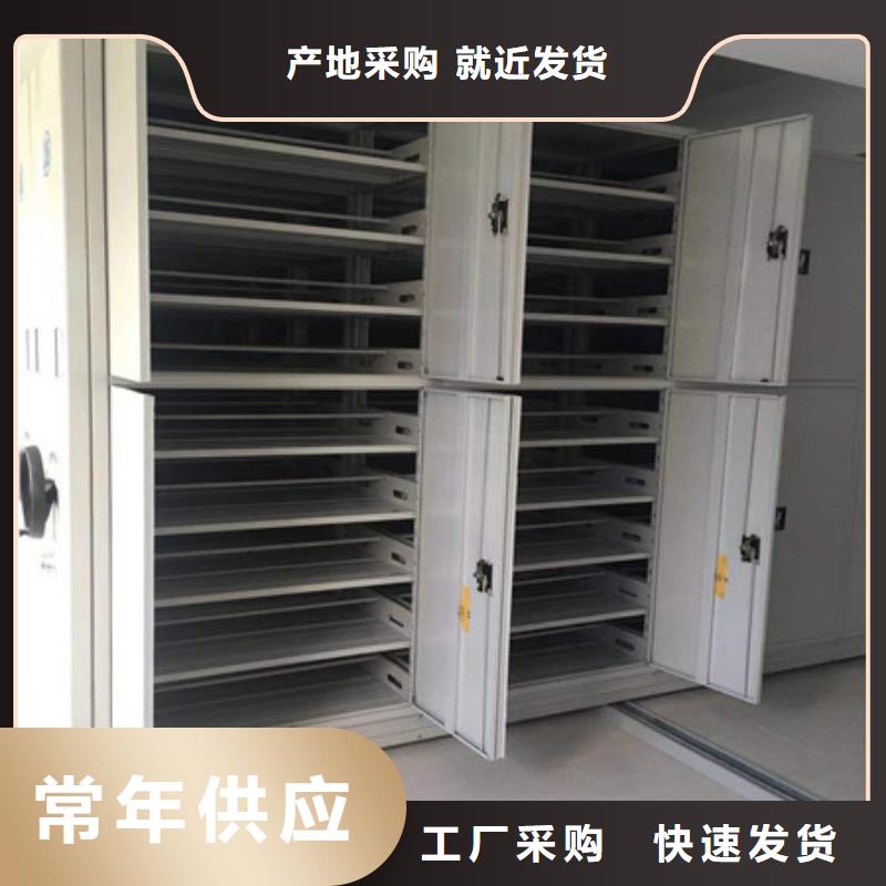 行业内的集中竞争态势【凯美】图书室智能密集书架
