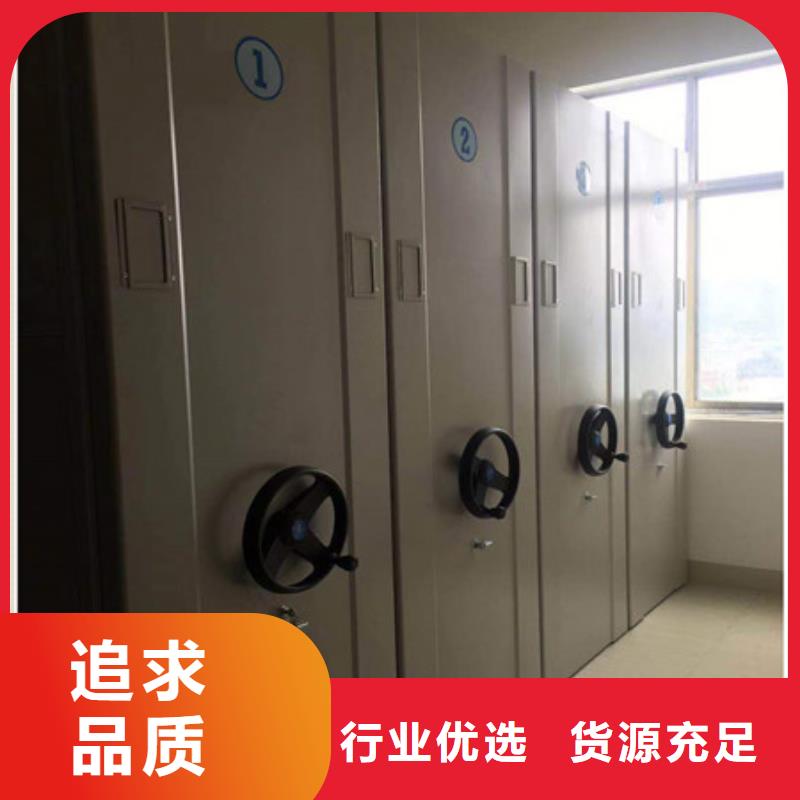 谁家便宜【凯美】钢制手摇密集架
