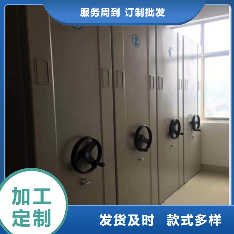 市场看点与期待【凯美】移动密集型文件柜