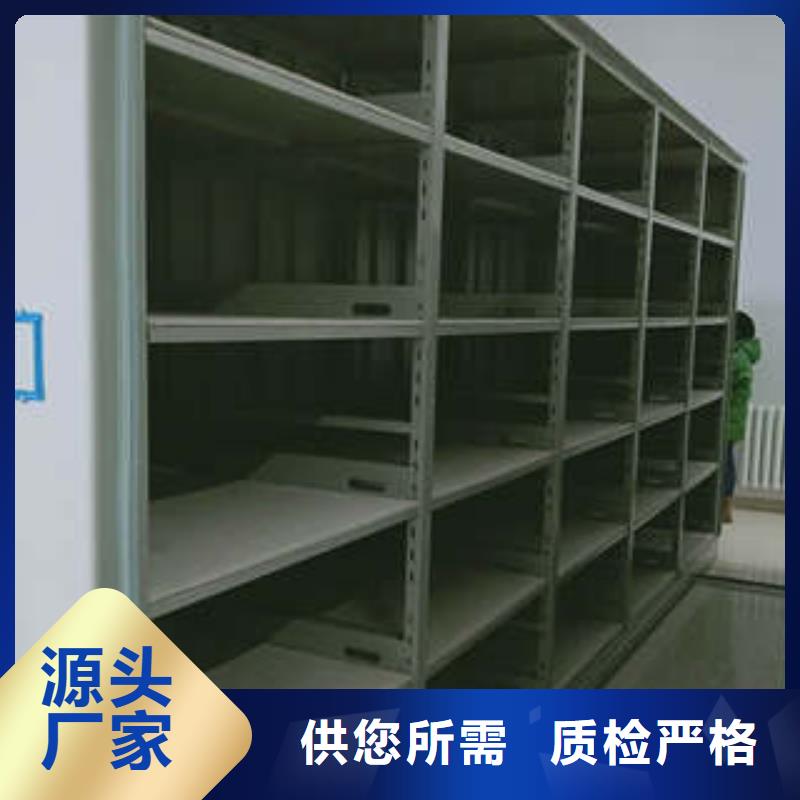 制造商来电咨询【凯美】电动智能档案柜