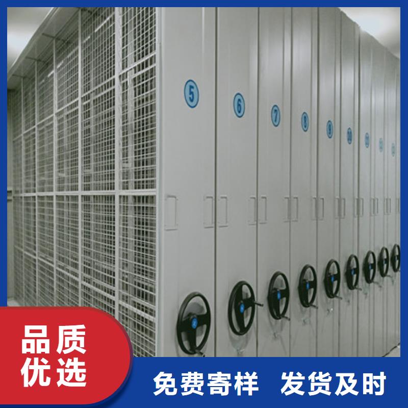 市场看点与期待【凯美】移动密集型文件柜