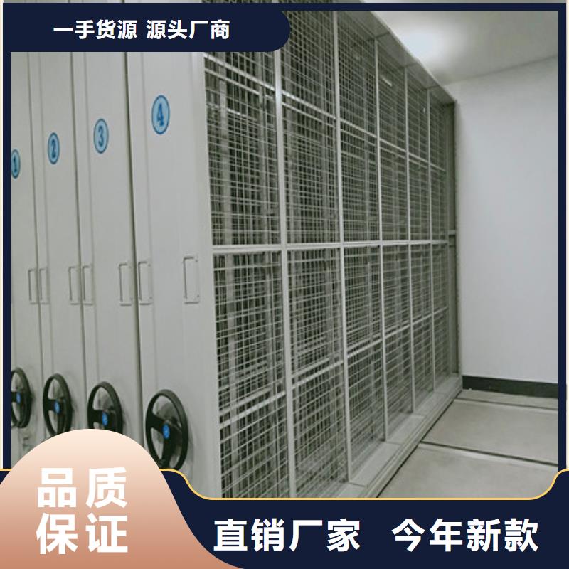 欢迎致电【凯美】档案保管柜