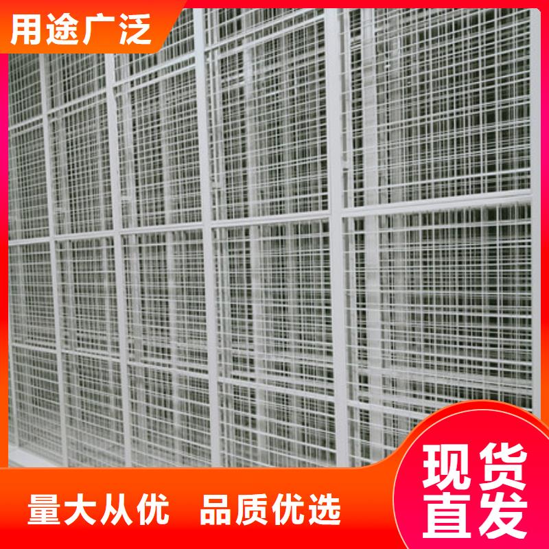 优质供应【凯美】图纸密集架