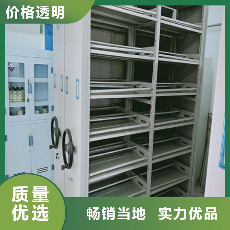 制造商来电咨询【凯美】电动智能档案柜