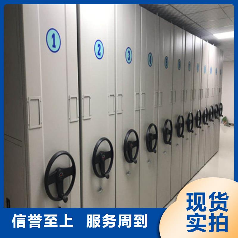 行业内的集中竞争态势【凯美】图书室智能密集书架