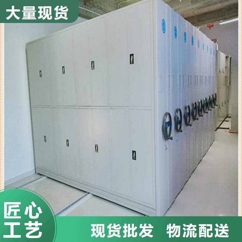 市场看点与期待【凯美】移动密集型文件柜