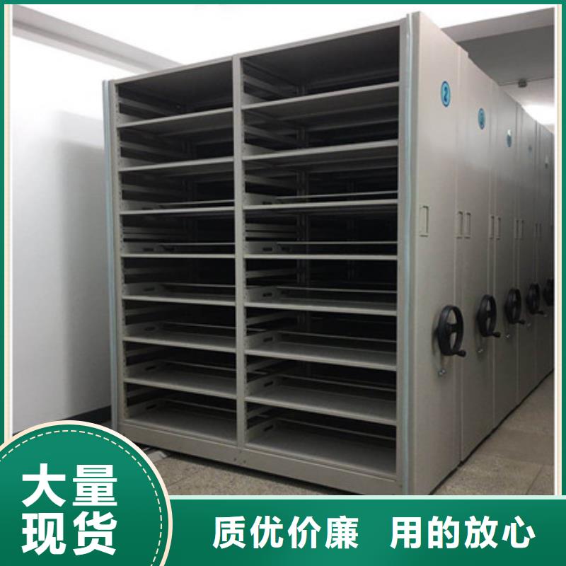 市场看点与期待【凯美】移动密集型文件柜