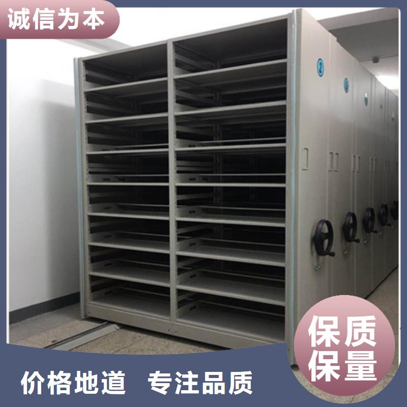 市场看点与期待【凯美】移动密集型文件柜