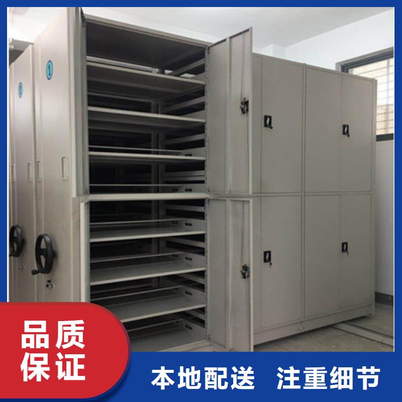 市场看点与期待【凯美】移动密集型文件柜