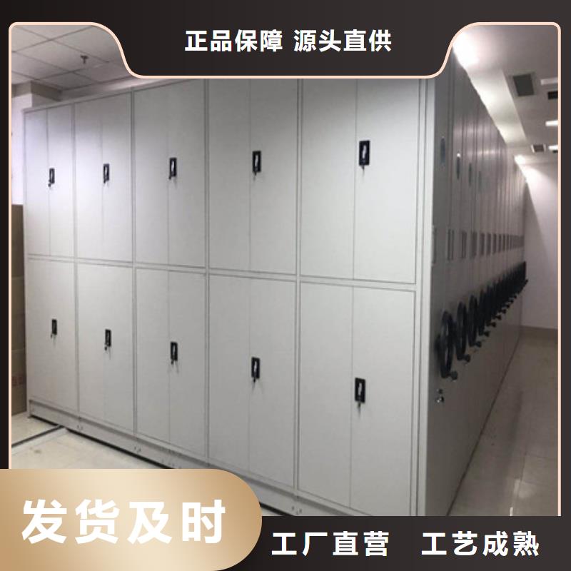 市场看点与期待【凯美】移动密集型文件柜