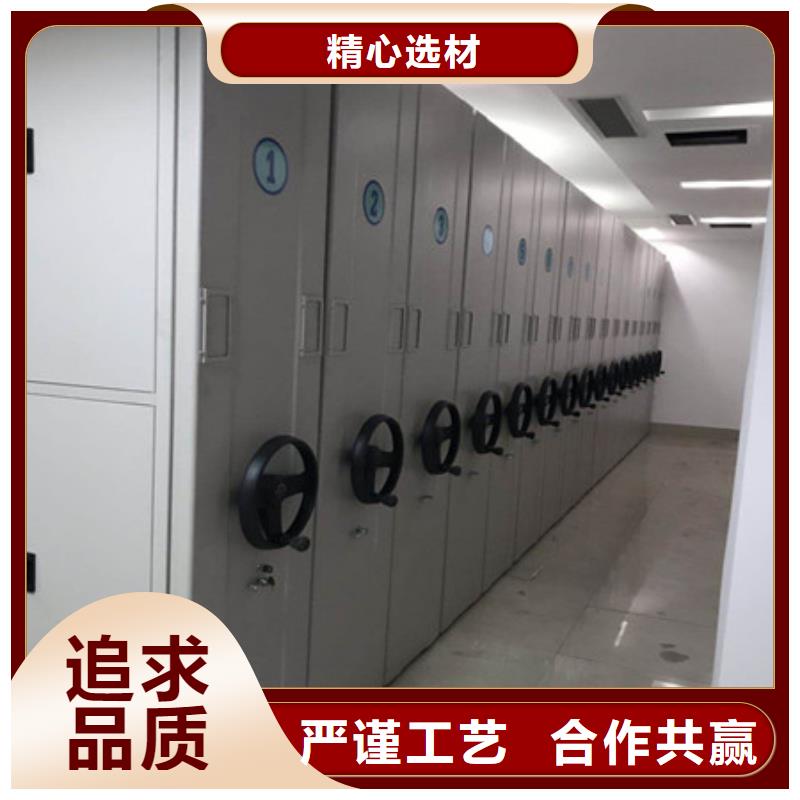 市场看点与期待【凯美】移动密集型文件柜