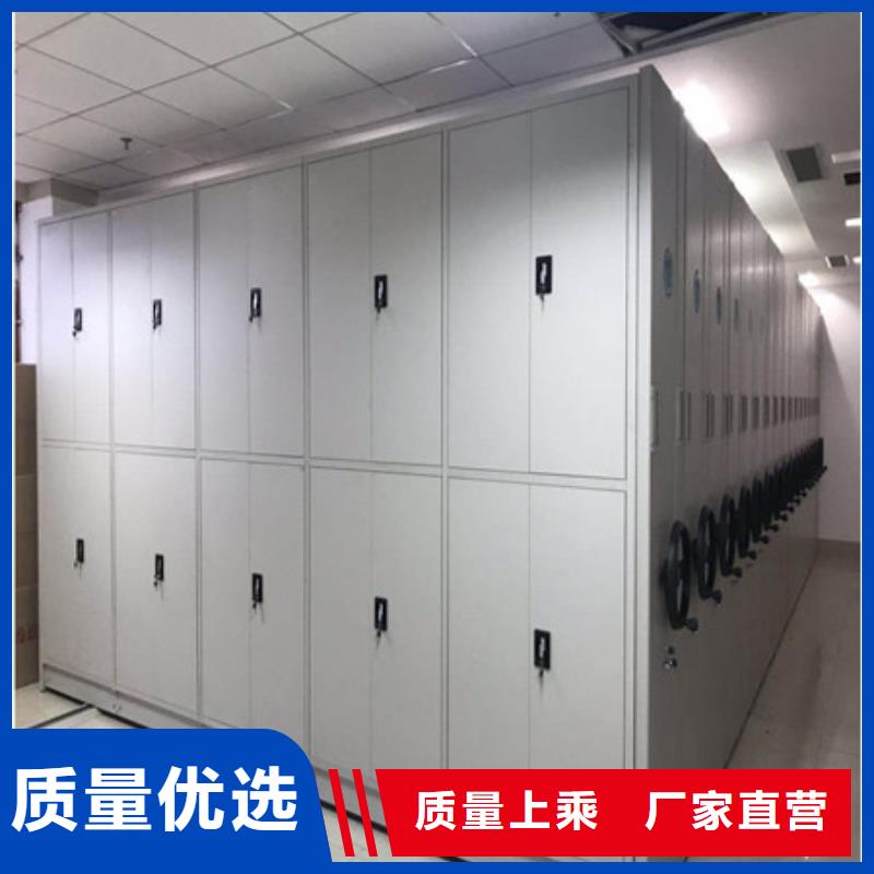 市场看点与期待【凯美】移动密集型文件柜