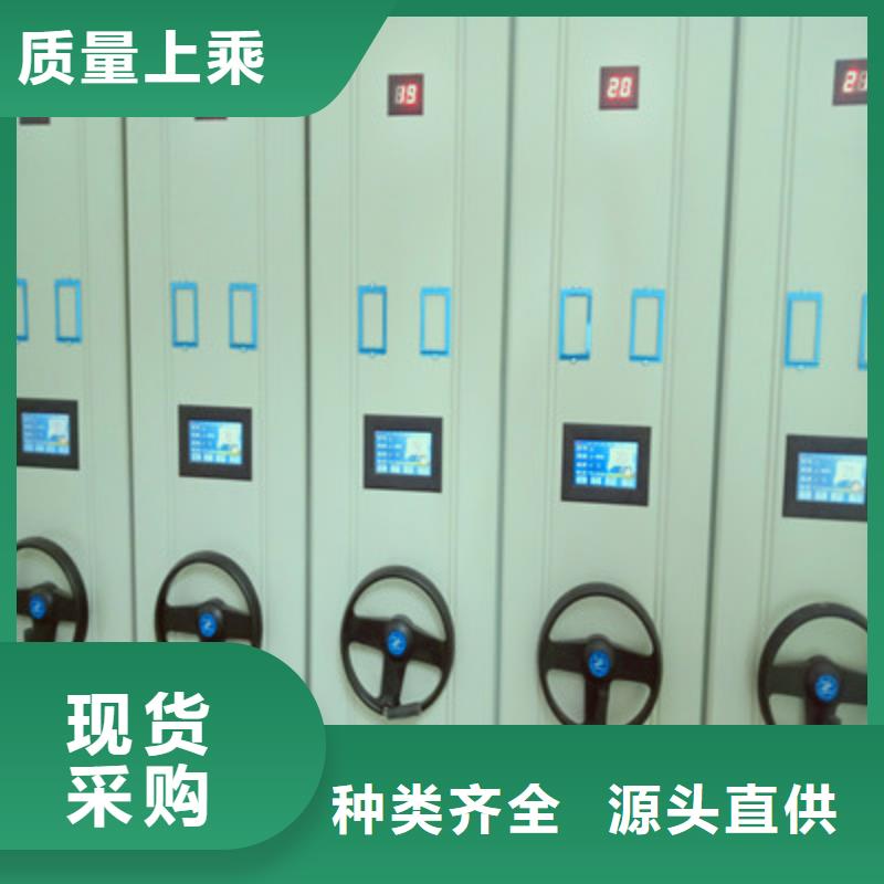 产品使用不可少的常识储备【凯美】书画密集架