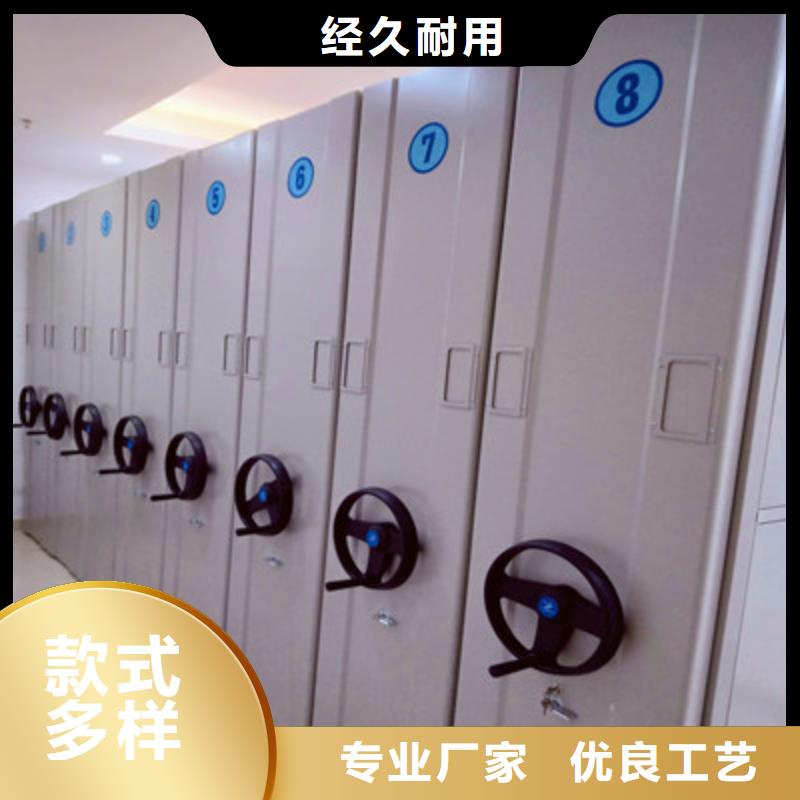 圆盘式档案密集架生产厂家欢迎致电