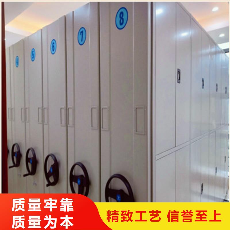 用心服务【凯美】磁带密集柜