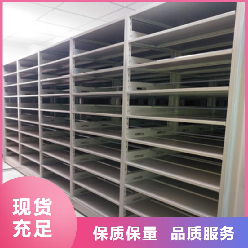 圆盘式档案密集架生产厂家欢迎致电