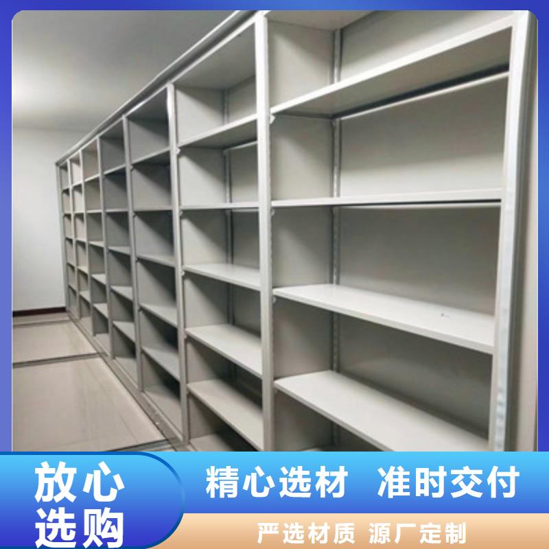 厂家铸造辉煌【凯美】橱式密集柜