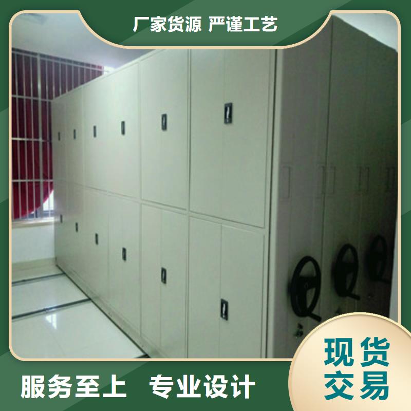 来电详谈【凯美】电动智能档案柜