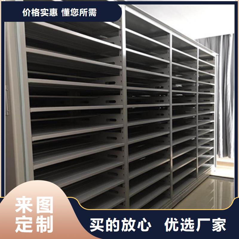产品使用不可少的常识储备【凯美】书画密集架