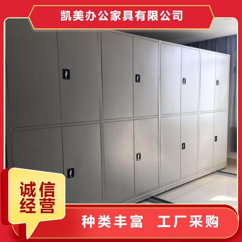 产品使用不可少的常识储备【凯美】书画密集架