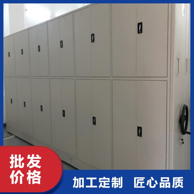 厂家铸造辉煌【凯美】橱式密集柜