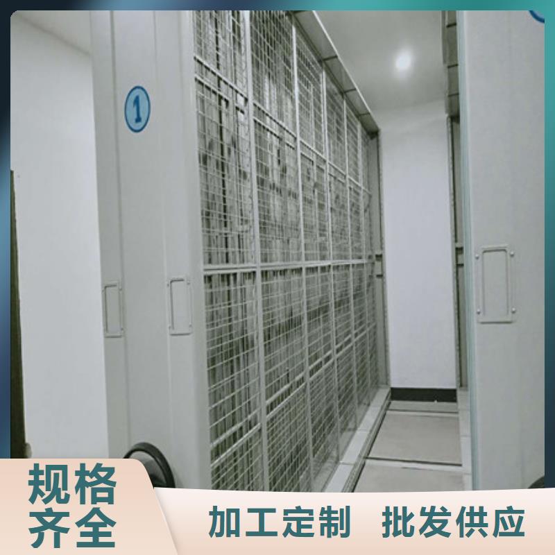 厂家铸造辉煌【凯美】橱式密集柜