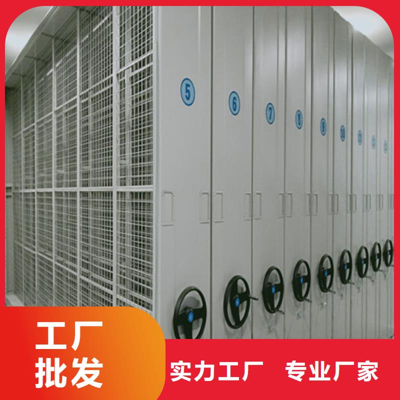 2025新报价【凯美】会计凭证密集柜