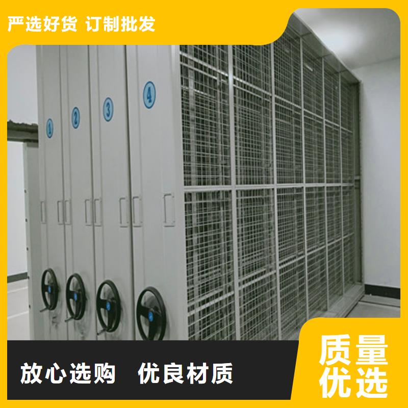 厂家铸造辉煌【凯美】橱式密集柜