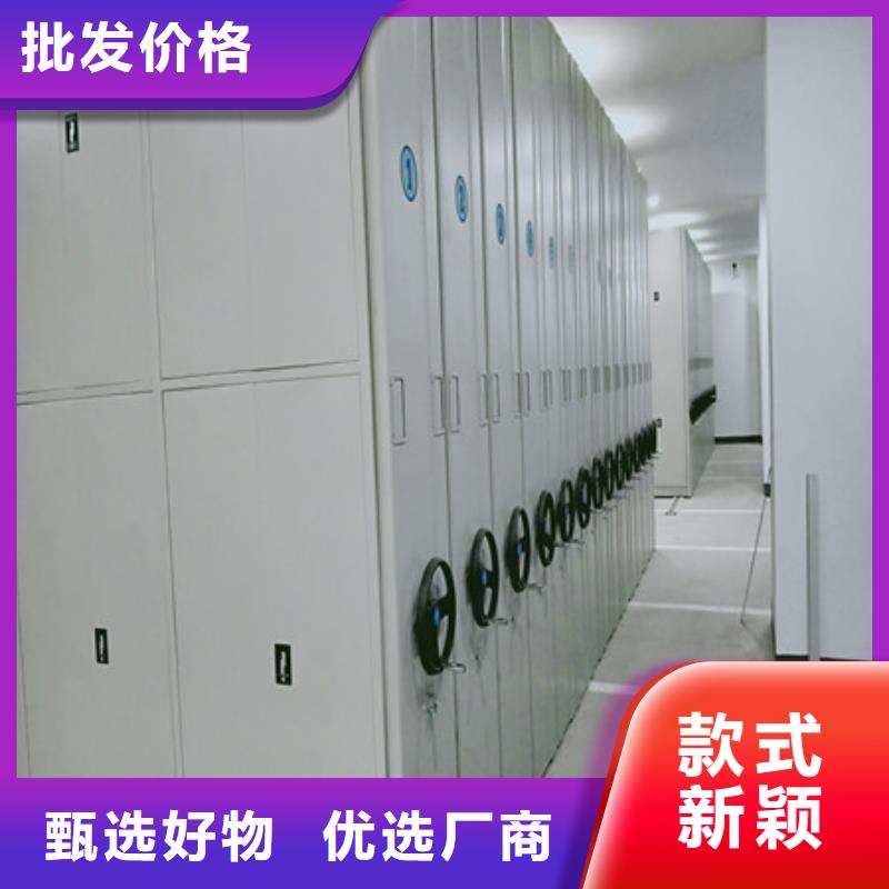 用心服务【凯美】磁带密集柜