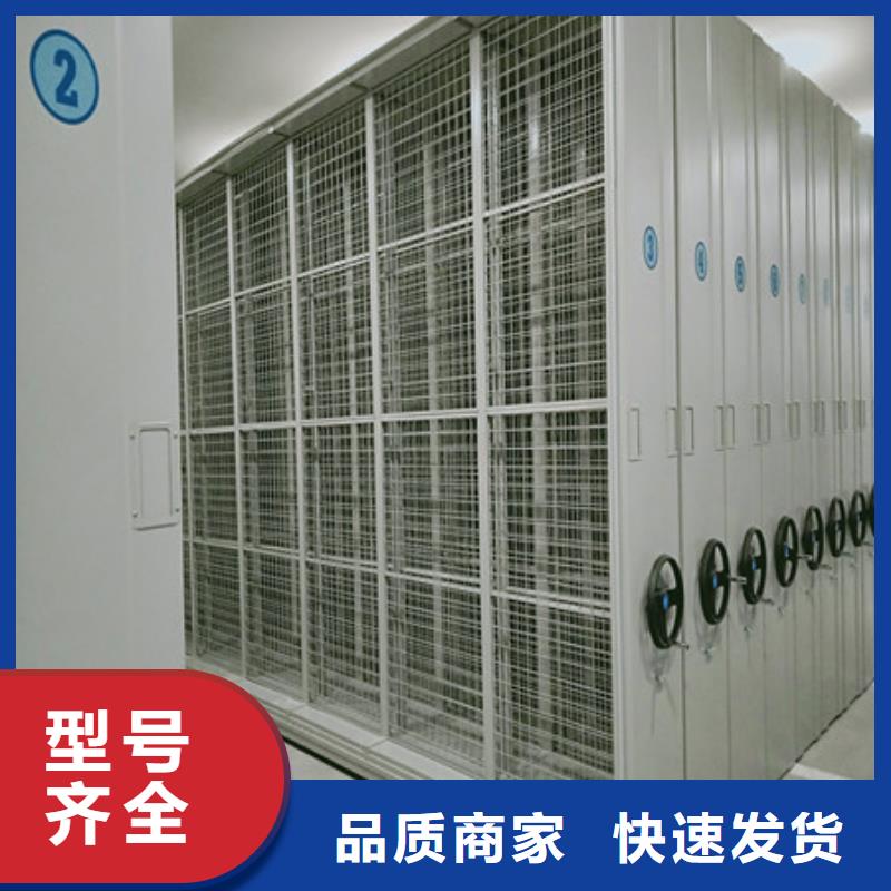 2025新报价【凯美】会计凭证密集柜