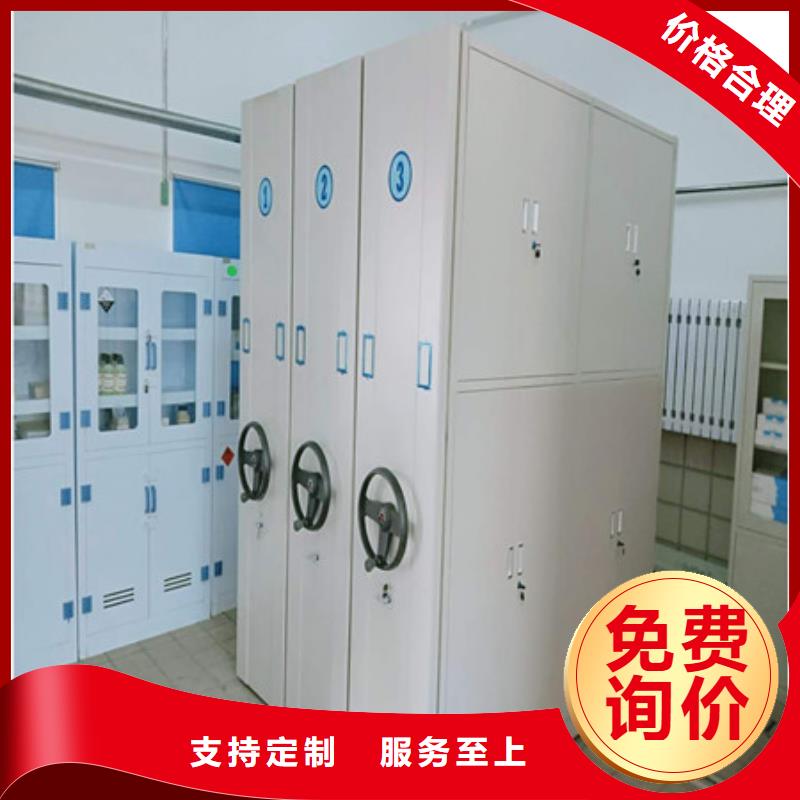 档案库密集架公司发货快