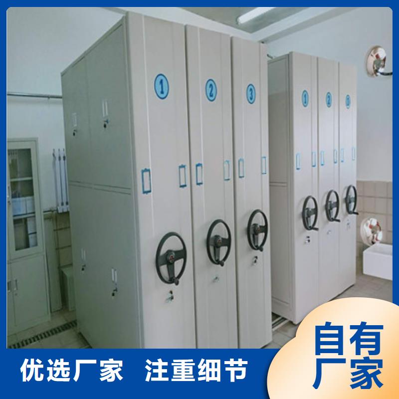 实地验厂【凯美】电动智能档案柜