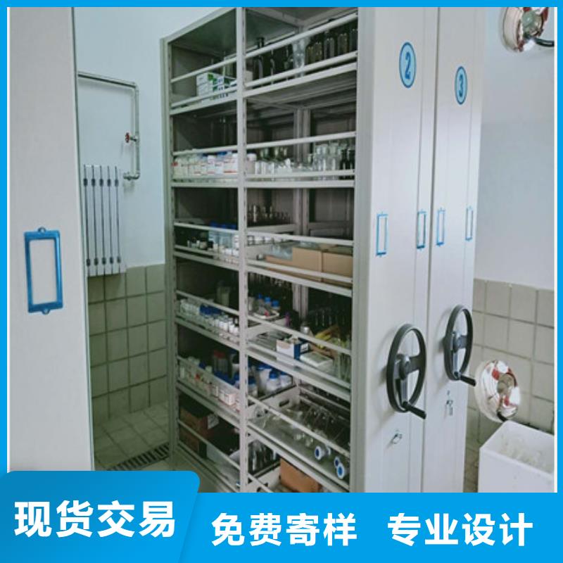 档案库密集架公司发货快